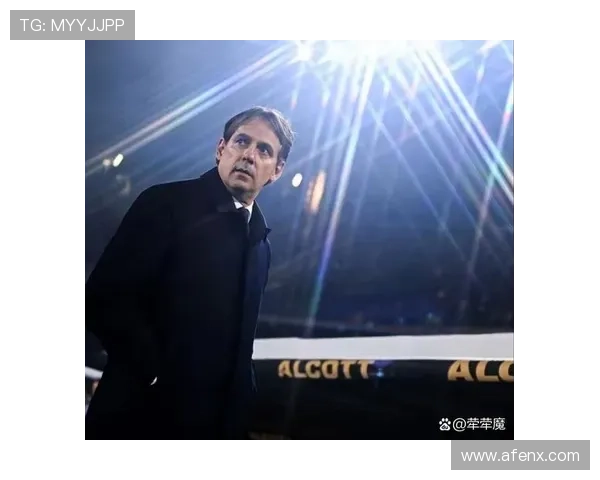 尤文释将帅言论直指德比宣战